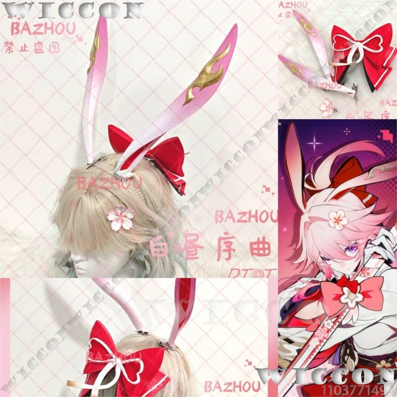 Evanescia Game Honkai: Star Ra – 3D Printing Game Bewertung und Preis