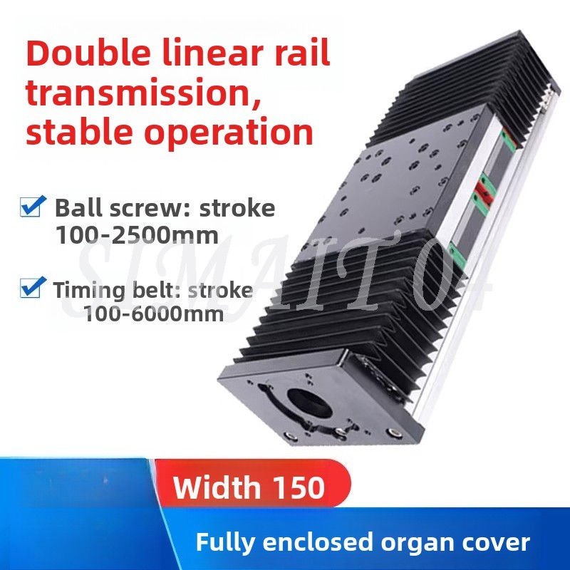 Organ Schiebemodul GBX150 Gesc – Linear Guide Rail Bewertung und Preis