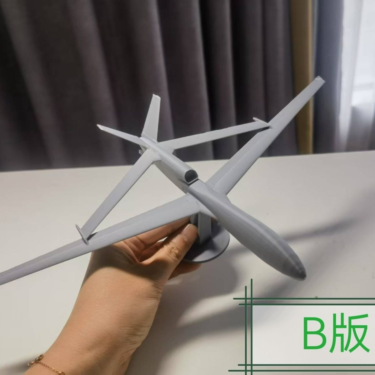 3D-Gedrucktes Chinesisches Luf – 3D Printing Uav Bewertung und Preis
