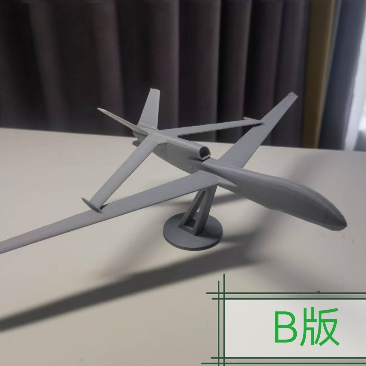 3D-Gedrucktes Chinesisches Luf – 3D Printing Uav Bewertung und Preis