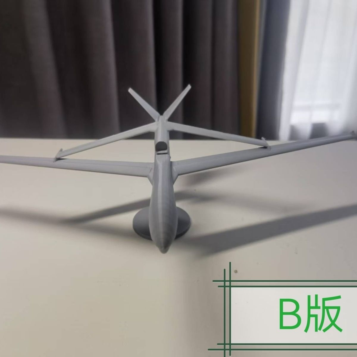 3D-Gedrucktes Chinesisches Luf – 3D Printing Uav Bewertung und Preis
