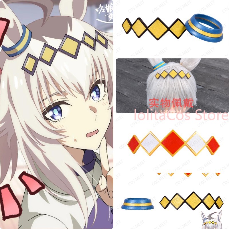 Uma Musume Pretty Derby Oguri  – 3D Printing Game Bewertung und Preis