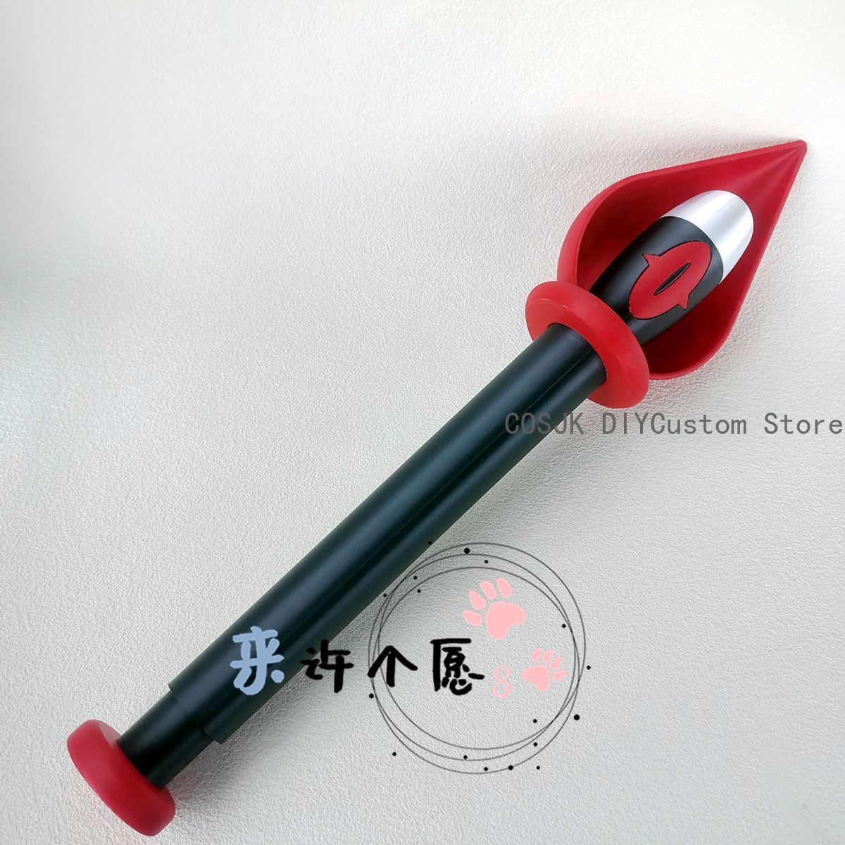 Alastor Cane Zepter-Stab Requi – 3D Printing Game Bewertung und Preis