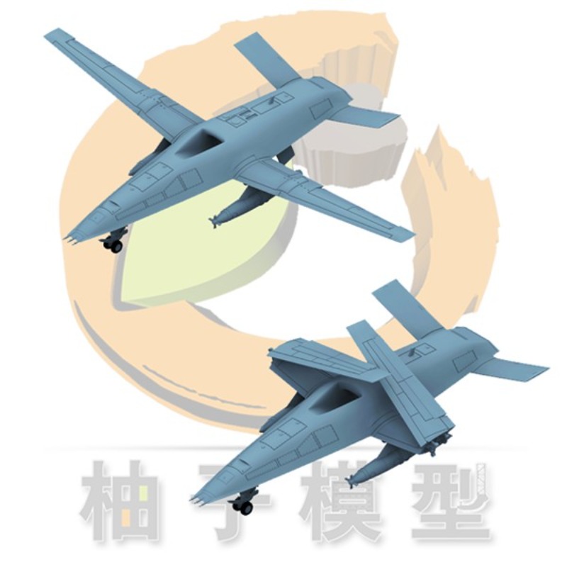 3D-gedruckte Teile, 2-teiliges – 3D Printing Uav Bewertung und Preis