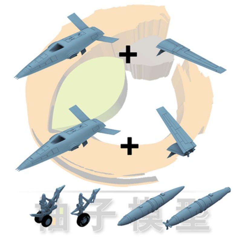 3D-gedruckte Teile, 2-teiliges – 3D Printing Uav Bewertung und Preis